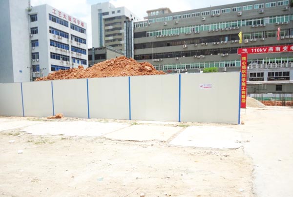穩健基礎公司東門路東悅名軒基礎工程.jpg