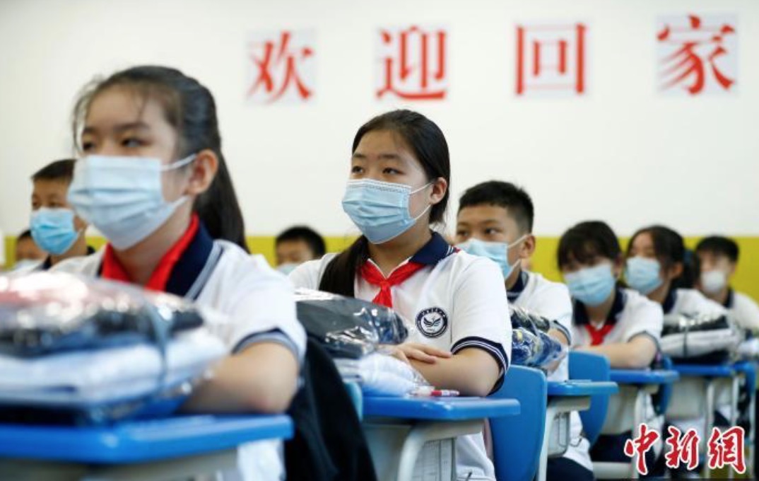 全國大中小學陸續(xù)開學 “開學第一課”講了啥？
