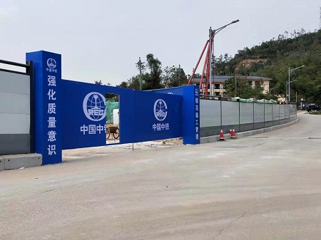 中鐵十八局南光高速第28合同段工程